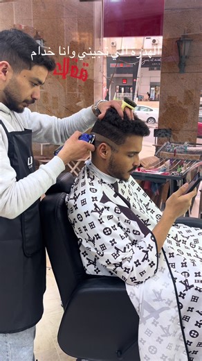 #creatorsearchinsights #شعب_الصيني_ماله_حل😂😂 #ennaser #badran #capcut