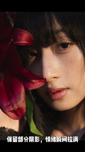 Portrait Emotion Code Light shadow Color Focal length all in One step#Douyin Photography A