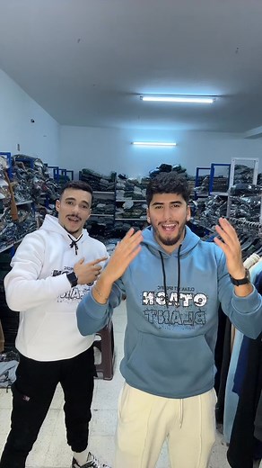 ‎� ستيل أنيق و قماش يبكي! 🔥📦 مريول رجالي بجودة عالية و قماشو يردّ العقل📏 التايات من M حتى XXL🖤 متوفّر بألوان تخطف العين📩 إلي يحب يطلب، يبعتلنا في الخاص ولا يخلّي تعليق | Dagdaui store2025