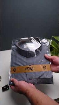 Unboxing ثوب مصري 148 - فخم التفاصيل