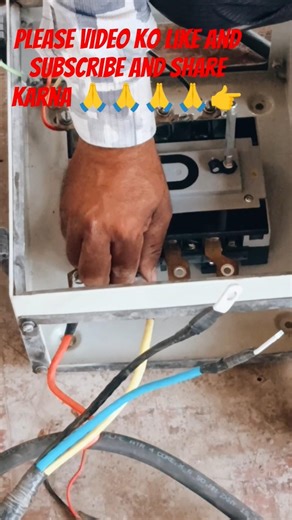 #100A MPR changeover cable connect # 25 MM Cable lag connect #25SQ MM Cable connection #electrician