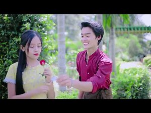 မိန်းကလေးမလာရ Cover By Aung Ko Ko Zin
