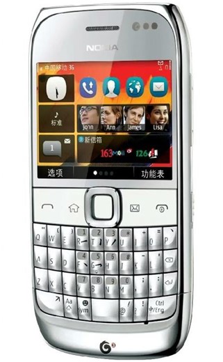 Nokia Rattle Ringtone - 702T