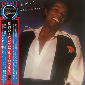Lou Rawls - All Things In Time