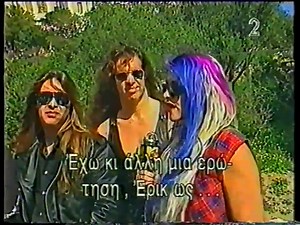 Manowar - Interview in Athens, Greece April 3rd, 1994 - European Tour '94 - Greek TV Headbangers Bal
