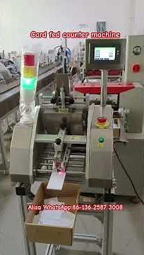 Paper card fed counting machine #countingmachine