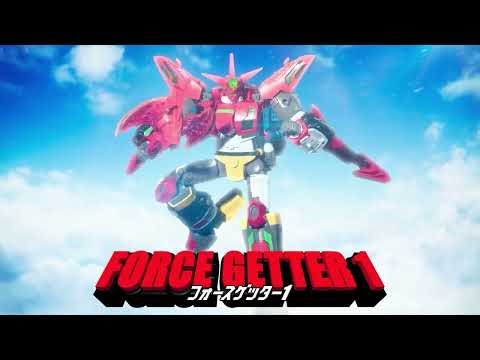 FORCE GETTER ROBO PV (TOYRISE T-SPARK TAKARA TOMY)[フォース ゲッターロボ タカラトミー ダイナミック企画 Dynamic Planning]