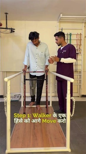 KosmoCare Folding Walker | Reciprocal (RX201)