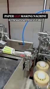 14K views · 74 reactions | Paper Cup बनाने की Fully Automatic Machine...