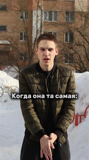 Remix трека «пылинки» заказывали? А мы сделали! Выпускаем?