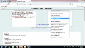 အင်တာနက်အသုံးပြု၍ Font Convert အလွယ်လုပ်ကြစို့။ 👇👇👇👇👇👇 WinInnwa မှ Pyidaungsu Font, Myanmar 3,2 Font, များ အပြန်အလှန်ပြောင်းခြင်း | ကွန်ပျူတာအခြေခံလေ့လာသူများ Basic Computer