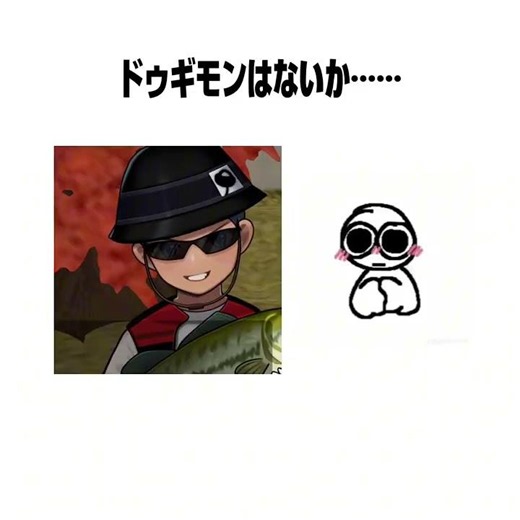 People whose favorite character is way too obscure Meme [Ice Tag Online]
