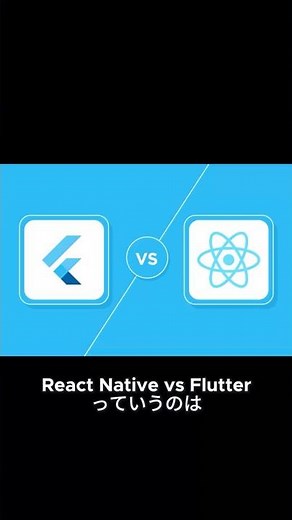 Enough with the React Native vs Flutter talk