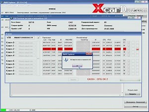 How to use BMW E/F SCANNER 3