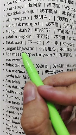 Belajar mandarin pemula #freemandarinchinese #belajarmandarin