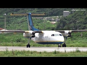 心優しきパイロット 与那国空港 RAC Bombardier DHC-8-Q100 JA8974 離陸 2013.6.22