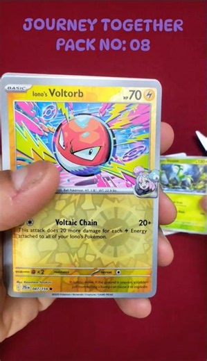 Scarlet and Violet, Journey Together ETB #pokemon #pokemoncards #pokemontcg #journeytogether #cards
