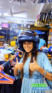 ৩৬০০ টাকায় সার্টিফাইড টাকা উসুল জিনিস! AXXIS Metro-S 🔥 ECE 22.06 & DOT সার্টিফাইড হাফফেস হেলমেট! কম্ফর্টাবল প্যাডীং। সাথে আছে ওয়ারেন্টি, ফ্রি ডেলিভারি। ধন্যবাদ Lady Biker Shova Chowdhury আপুকে BIKE ZONE কে সবসময় পাশে রাখার জন্য। . ঠিকানাঃ শাপলা হলের নিচ তলা, শাপলা চত্বর, রংপুর। ফোনঃ 01558585208 (Helmet), 01970955509 (Parts/Service) . #helmet #bikezone #bikers #bike #offer #ece #dot #certified #axxis #metro #half #halfface #halffacehelmet #criminal #shova #brand | BIKE ZONE