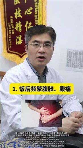 Unlock the Mystery of Health: Easy Science Explained