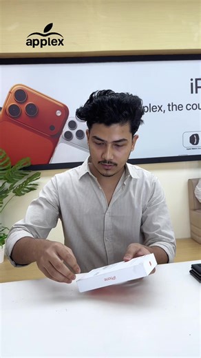 Buy 1 Get 1 Free iPhone Offer at Eid