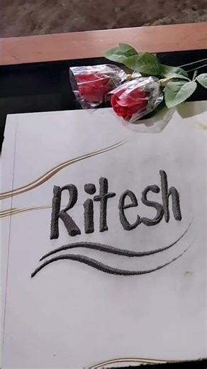 how to draw name | Ritesh name drawing#shorts