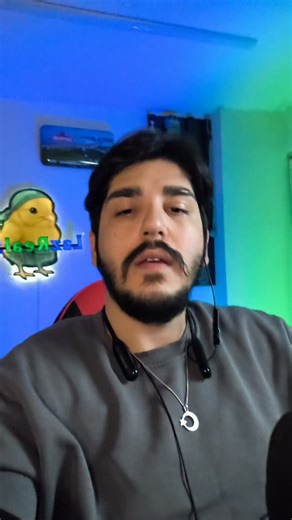 LazReal53 | 28. Gün – Yayıncı Oluyorum! #keşfet #yayıncı #kick #yayın #twitch #oyun #game #rize #karadeniz #trabzon #kickyayın #youtube | Instagram