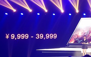 外星人m15_m17新品发布会