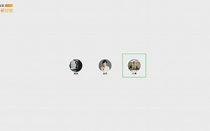 北京科技大学习题课-机械制图期末考前串讲