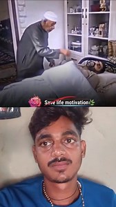 1.1M views · 10K reactions | बाप के सामने कभी स्मार्ट मत बनो #trendingpost #trendingreelsvideo | Pavan Rajbhar | Facebook