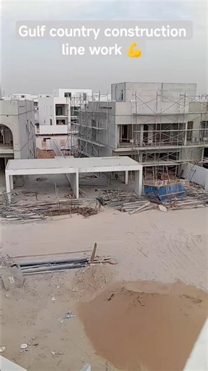 Gulf Country Construction Work 😲 Hard Work Life in UAE 💪 #shorts