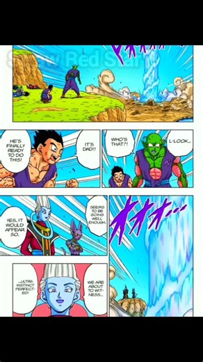 Super Son Goku UI Power : BD Animation | Dragon Ball Super & Z Part 1 | Anime | Editz s | After Dark