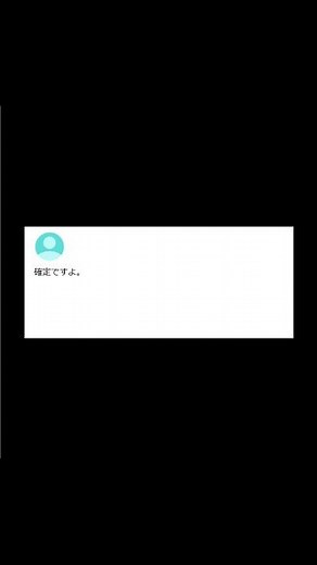【ヤフー知恵袋】「普通免許で原付の125ccバイクが乗れるってもう確定ですか？？？？」→ 今話題の法改正に関する質問が話題wwww #shorts #ヤフー知恵袋 #知恵袋
