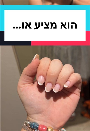 😅 #isheproposing #proposal #boyfriend #love #foryoupage | proposal