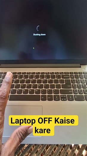 How to Laptop Window Camputer Off Kaise kare/ Laptop Window Setting