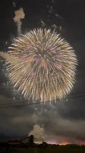 JAPAN 36" Inch Display Shells Nagaoka Fireworks Festival 2023 #長岡花火2023 #正三尺玉 | 烟花