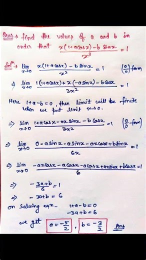 limits | limits class 11 | find value of a & b | #limits L' Hospital rule
