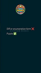 Sir memes 🤣 SIR NRC #sir #sirupdate #funny #comedy #jokes #funnymeme #funnyvideo #funniestvideo