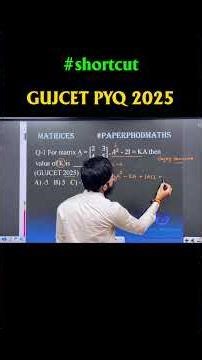 Class 12 Maths / Matrices / shortcut technique for objectives / Cayley Hamilton theorem / Gujcet pyq