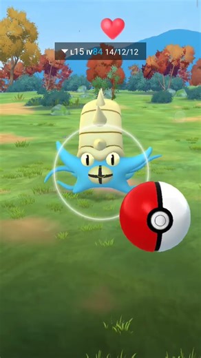 Amazing Fild reaserch water type pokimon