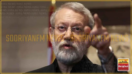 ட்ரம்பின் வெற்று மிரட்டல்களுக்கு அஞ்சோம் : ஈரானின் பதில் எச்சரிக்கை