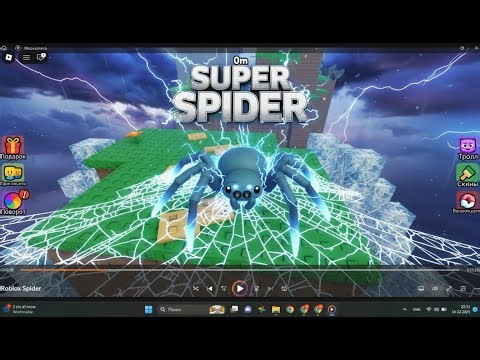Roblox Spider incredible game that catch everything