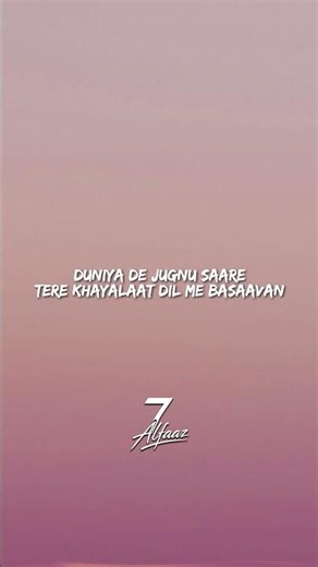 🎧 Saavaria (Lyrics) - Anmol A | Mitraz
