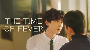 The Time of Fever episodes (TV Series 2024)
