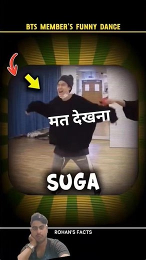 BTS MEMBER'S FUNNY DANCE 😱 ~ #shorts