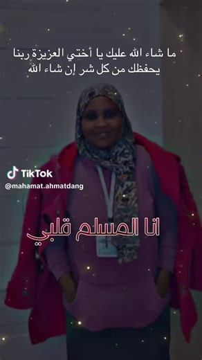 🐉 DRAGON~NOIR 🐉 (@dragondedragon)’s videos with son original - 🐉 DRAGON~NOIR 🐉