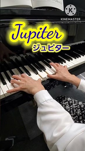Jupiter ジュピター ピアノ piano