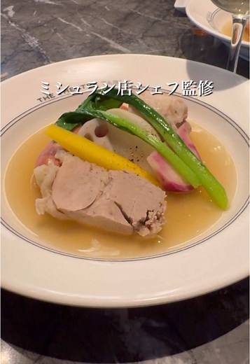 渋谷ヒカリエのTHE THEATRE TABLEでランチ