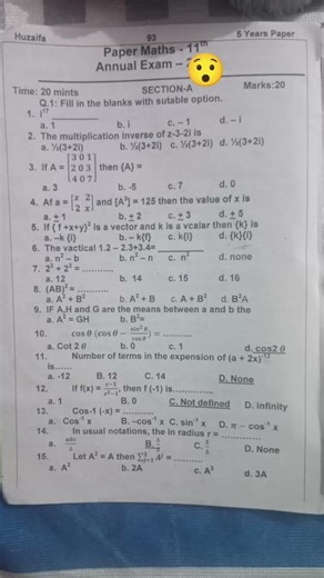 Class 11 Maths Past Paper MCQS