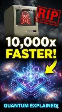 Quantum Computing Kya Hai? 🤯 | Future of Tech #facts #trending #viral #shorts #youtubeshorts