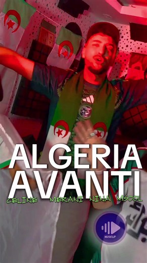 Chanson kabyle Avanti — Céline Merani Nina Msool